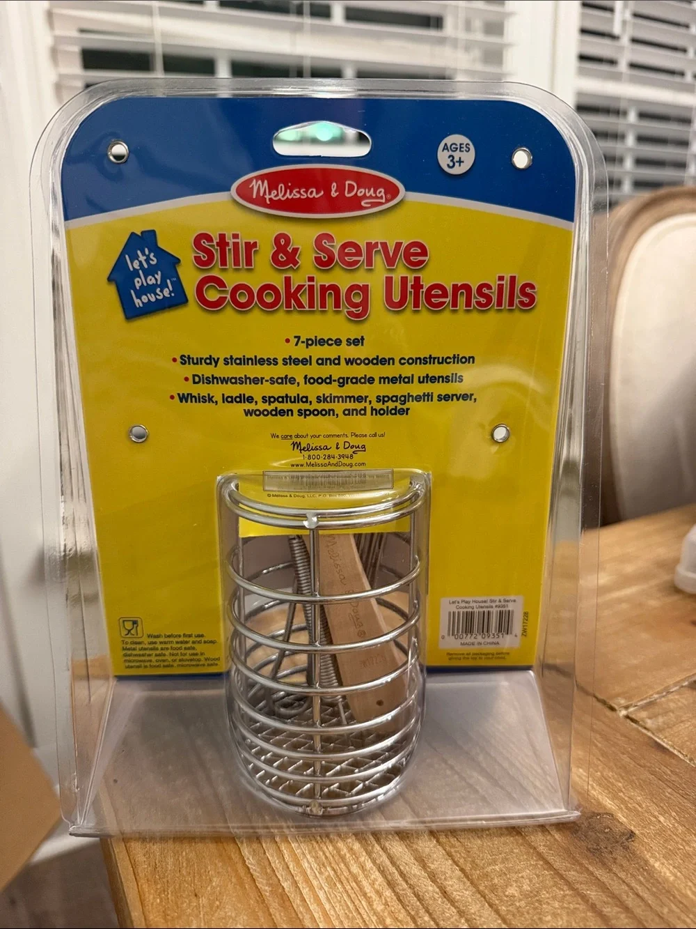 Melissa & Doug Stainless Steel Stir & Serve Cooking Utensil Set